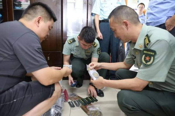 奥门永利网站